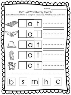 the cvc word family match worksheet is shown in black and white with an image