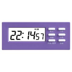 This digital alarm clock suitable for bedrooms, bedsides,bathroom,offices, desk ,kitchens and everything else you need a reminder of. The small and light design is perfect as a travel alarm clock.The loud alarm clock also suitble for heavy sleepers adults. Color: Purple. Classroom Timer, Travel Alarm Clock, Timer Clock, Break Time, Classroom Supplies, Light Design, Digital Alarm Clock, Alarm Clock, Lighting Design