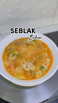 Bahan dan Cara membuat Seblak Bihun https://resepmamiku.com/seblak-bihun-mariaulfah1357