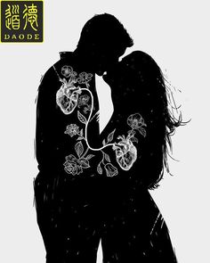 the silhouette of two people are kissing in front of a white background with flowers on it