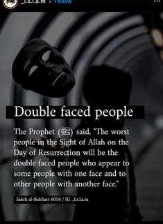 an image of a person with a mask on their face and the words, double faced people