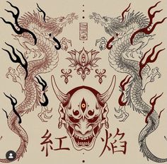 three dragon and skull tattoo designs with chinese writing on the back of their heads in red ink