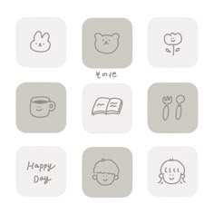 six square icons with different types of food and drinks on them, including an open book