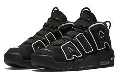 Nike Air Uptempo, Nike Air More Uptempo, Nike Air More, Tenis Nike, Custom Nike, Nike Free Shoes, Fame Dr, Nike Shoes Outlet, Swag Shoes