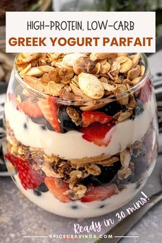 high protein low carb greek yogurt parfait in a glass bowl