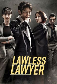 the poster for lawless lawner shows two men in suits and one woman standing behind them