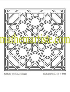 the islamic pattern is shown in black and white