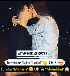 two people kissing each other with the caption tumbe'manana uff ye mohabbat