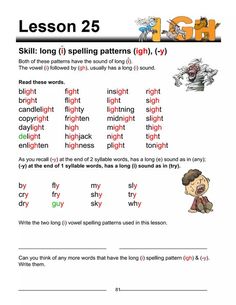 an english worksheet with words and pictures to describe the word's meaning