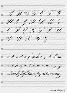 the cursive writing practice sheet for beginners to learn how to write calligraphy