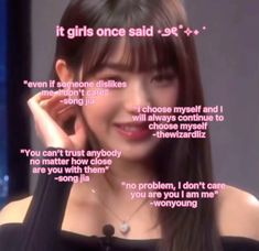 Wonyoung Advice, Wonyoungism Affirmations, Wonyoung Quotes, Wonyoungism Motivation, Wonyoung Motivation, The Wizard Liz, Feminine Energy Aesthetic, It Is Okay