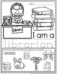 a worksheet with the words i am a, and an image of books