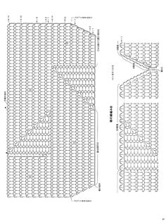 the diagram shows an arrangement of rows of chairs