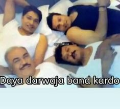 three people laying in bed with the caption'daya dawaja band karaoke '