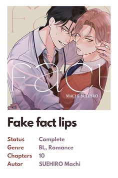 a couple kissing each other with the words fake fact tips on it's cover