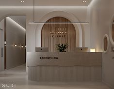 Dental clinic :: Behance Rustic Clinic Design, Minimalist Dental Clinic Design, Small Clinic Reception Design, Dental Clinic Interior Reception, Reception Desk Clinic, Medical Aesthetic Clinic Design, Minimal Clinic Interior Design, Dr Clinic Interior Design, Chic Dental Office