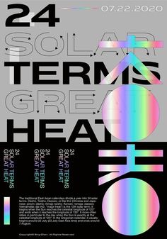 a poster with the words solar systems and symbols in rainbows, black, blue, pink