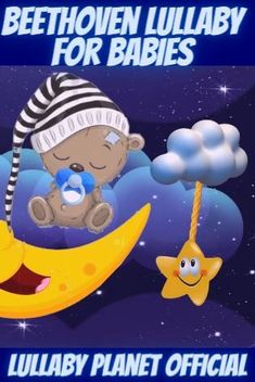 a teddy bear sitting on top of a moon next to a baby's pacifier