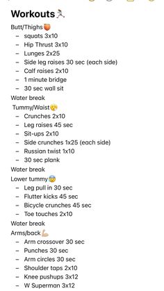 the workout schedule is shown with numbers and times