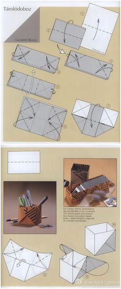 the instructions for how to make an origami box that looks like a boat