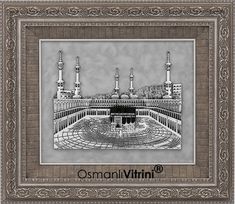 a black and white drawing of a mosque in the middle of a square with two minas