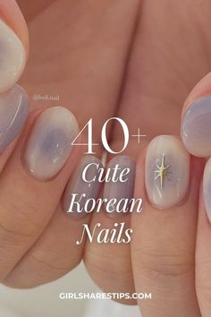 Short And Elegant Nails, Short Nails Spring Ideas, Gel Polish Short Nail Designs, Asian Short Nail Designs, Short Asian Nail Design, Korean Short Nails Ideas, Short Almond Nails Korean, Korean Nail Trends 2024, Minimalist Nails Korean