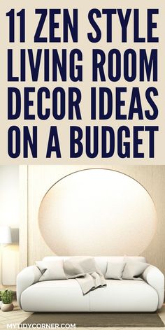 living room decor ideas on a budget