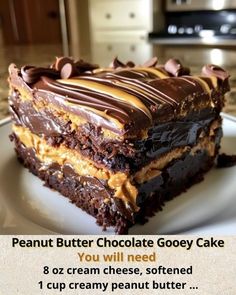 a piece of peanut butter chocolate gooey cake on a plate with the words you will need 8oz cream cheese, softened 1 cup creamy peanut butter