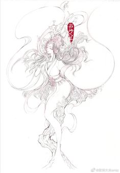 Japanese Goddess Art, Geisha Concept Art, Chinese Empress Drawing, Yokai Drawing Japanese Folklore, Geisha With Fan Drawing, Arm Tats, Drawing Stencils, Asian Painting