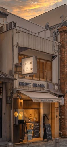 a building with a sign that says deep bank on the front and an awning above it