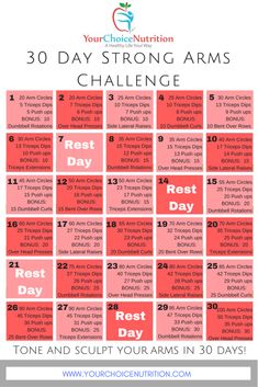 the 30 day strong arms challenge is shown in red and white with text overlay