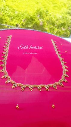 pink colour aari work blouse . Pink Colour Aari Work Blouse Designs, Pink Aari Work Blouse, Aari Work Blouse Simple, Aari Work Blouse Designs, Blouse Simple, Aari Designs