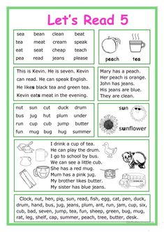 an english worksheet with words and pictures to help students learn how to read