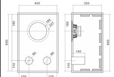 a drawing of a toilet with measurements for the top and bottom section, as well as the floor plan