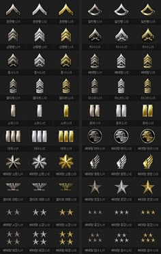 Military Logo, Military Ranks, Game Effect, Digital Texture, Game Interface, Fantasy Castle