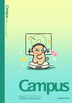 an image of a cartoon character with headphones on and the words campus above it