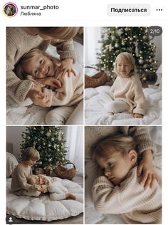 Son Photo Ideas, Christmas Studio, Christmas Poses, Baby Poses, Winter Photoshoot, Christmas Family Photos, Christmas Photoshoot