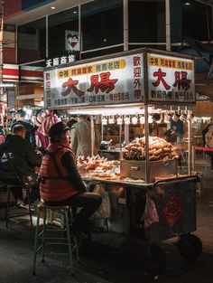 Food Stand, Models To Draw, Asian Street Food, Food Street, Asian Market