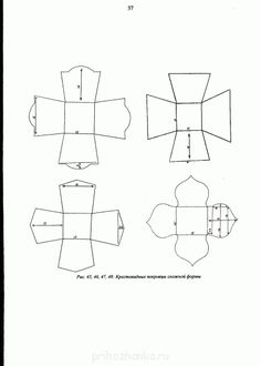 the instructions for how to make an origami doll