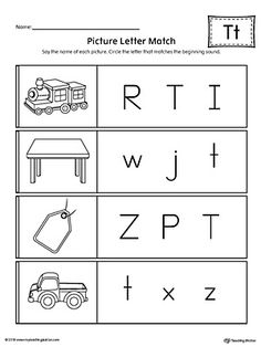 the letter t worksheet for preschool