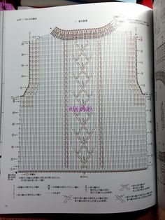 an open book showing the front and back pages of a pattern for a dress with laces