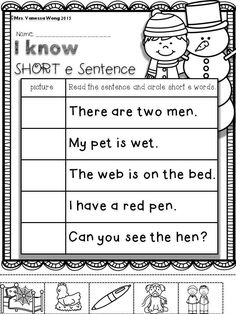 the worksheet for short e sentences with pictures and words to help students learn how