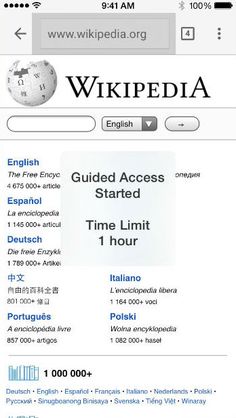 the wikipedia website has been updated to allow users to access their own information, including time limit and hour