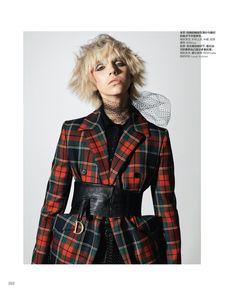 Post Punk Outfit, High Fashion Punk, Punk High Fashion, Punk Chic Fashion, Formal Punk, Punk Editorial, Modern Punk Fashion, Grunge Editorial, Corporate Punk