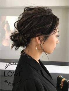 Simple Wedding Hairstyles, Elegant Wedding Hair, Daily Hairstyles, Shot Hair Styles, Hair Setting, Hair Images, Short Hair Updo