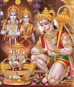 Lord Ram Image, Shree Ram Photos, Shree Ram Images, साईं बाबा, Ram Hanuman, Hanuman Ji Wallpapers, Rama Image, Ram Image, Wallpaper Macbook