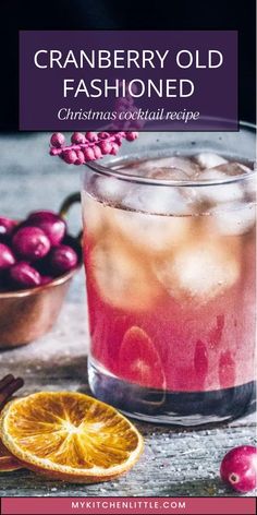 cranberry old fashioned christmas cocktail recipe