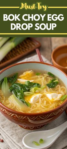 a bowl of soup with broccoli and egg in it on top of a table