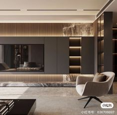 an elegant living room with modern furniture and lighting