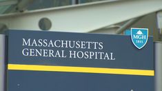 the massachusetts general hospital sign is displayed outside